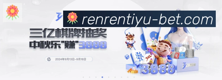 对战数据统计